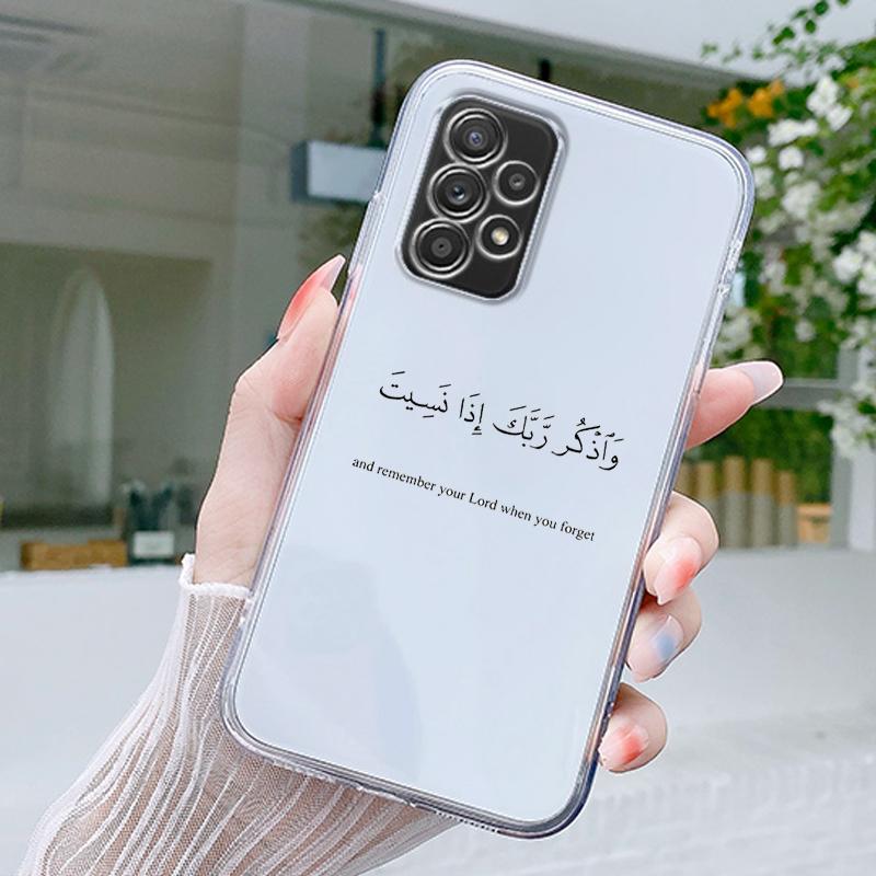 Lyrics Quotes Islamic Quotes Case For Samsung A15 A13 A35 A55 A51 A71 A41 A31 A21S A05 A17 A23 A25 A33 A53 A73 5G A07 4G Cover