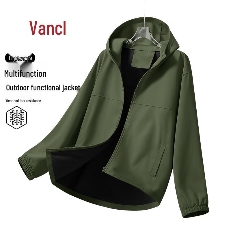 

Мужская повседневная куртка-толстовка для активного отдыха VANCL 3XL
