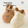 Babyprints Newborn Winter Warm Soft-Sole Bootie Socks