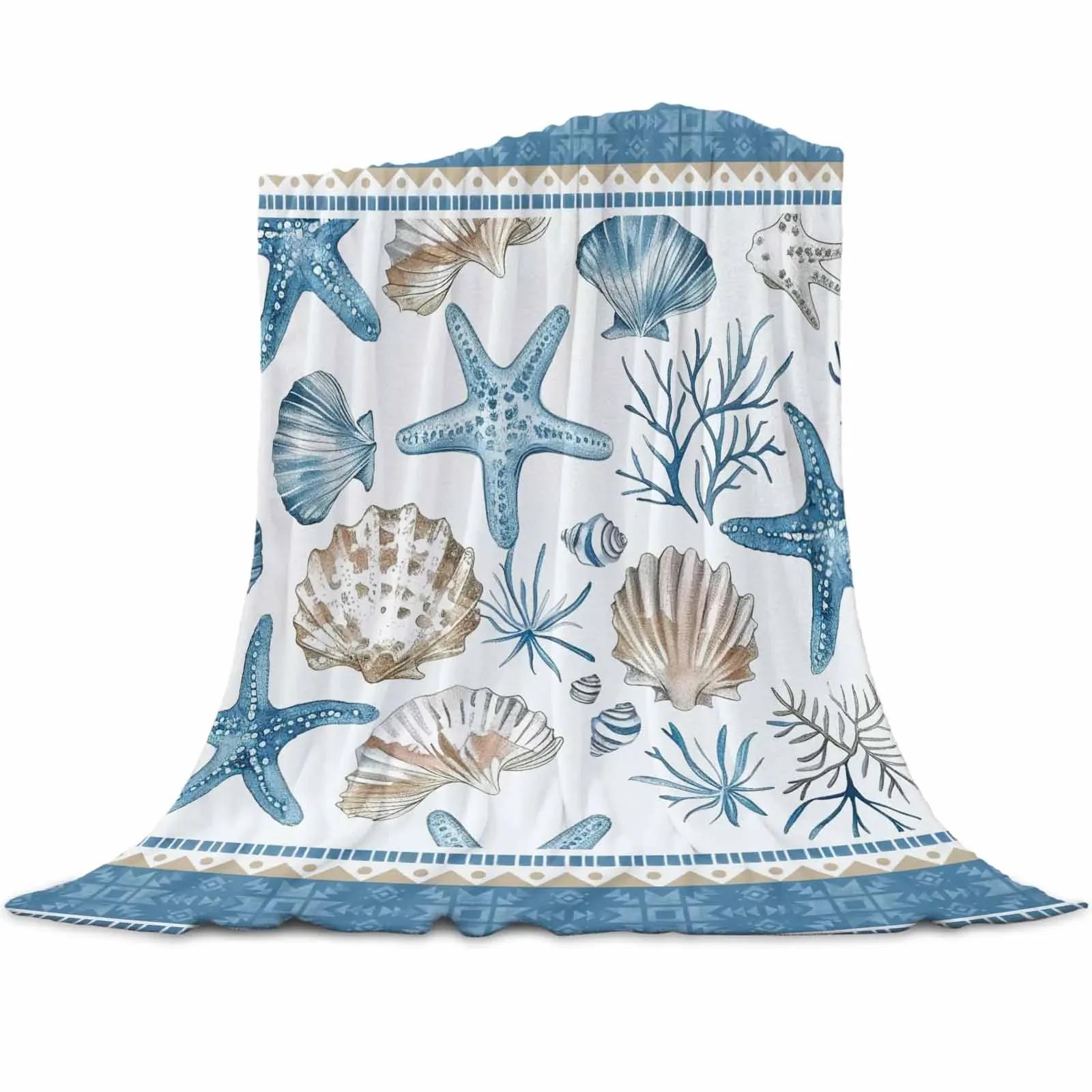 Морские Кораллы Ракушки Морские Звезды Синяя Серия Пледы Портативный Мягкий Плед для Кровати Офиса Покрывало Декор Дома Фланелевый Плед 70x100cm
