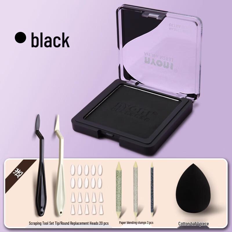 Nioni Sketching Charcoal & Graphite Powder Art Set