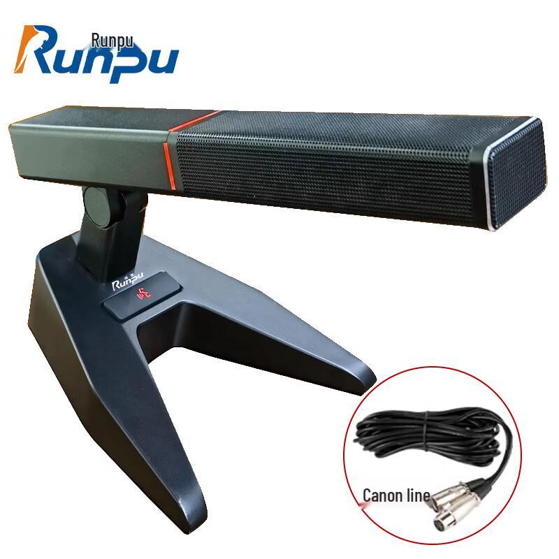 

Runpu Professional Gooseneck Condenser Microphone (CN version)