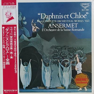 LP Record ERNEST ANSERMET, L'ORCHESTRE DE LA  - Ravel: Daphnis Et Chloe Ravel Compl SLC1901 LONDON 1970 Japan Obi Classical Used