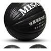 Ağırlıklı Basketbol 7 Antrenman - 1.0kg 1.3kg 1.5kg İç Mekan Dış Mekan Dayanıklı PU Tutuşlu Top