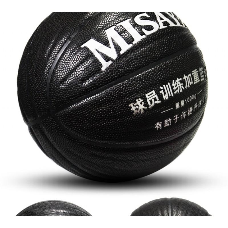 Ağırlıklı Basketbol 7 Antrenman - 1.0kg 1.3kg 1.5kg İç Mekan Dış Mekan Dayanıklı PU Tutuşlu Top