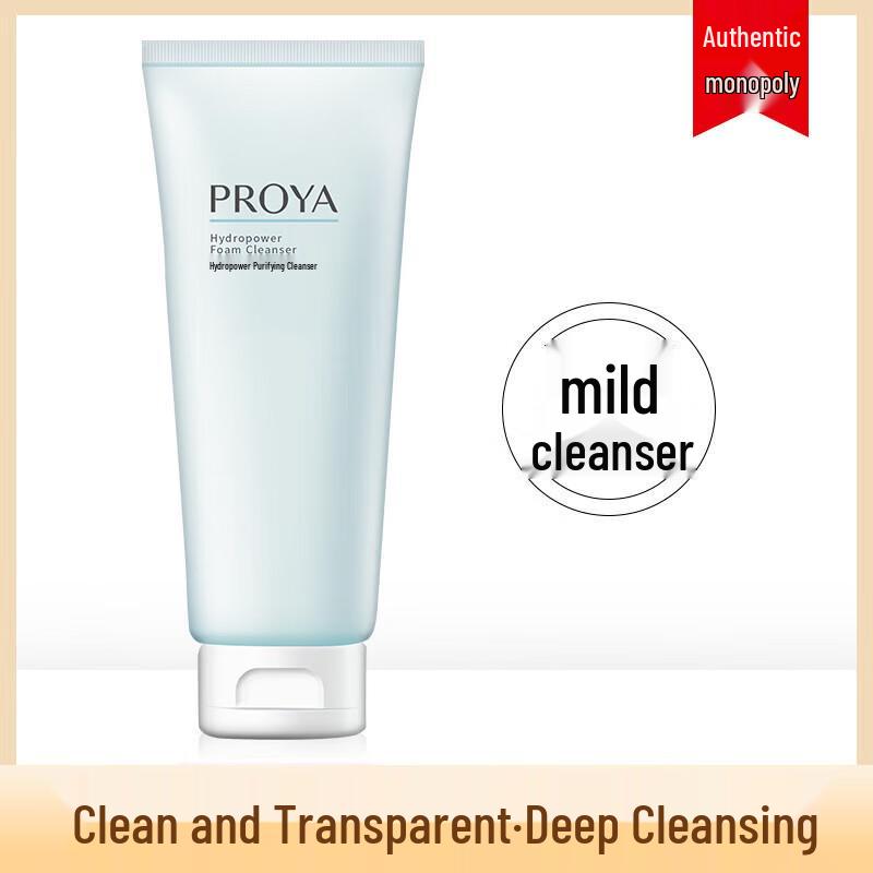 Proya Hydropower Purifying Cleanser