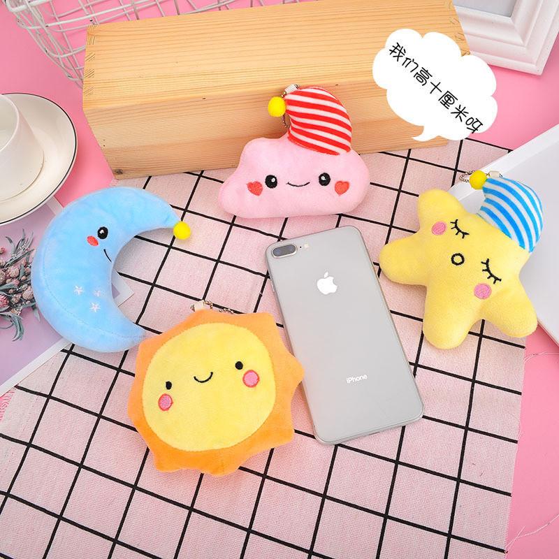 Charming Plush Star Moon Sun Cloud Toys Soft Stuffed Dolls For Kids Car Accessories