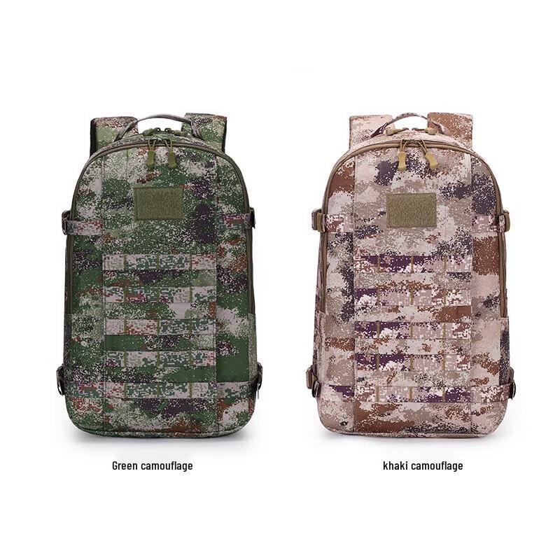 Camouflage Outdoor Tactical Backpack