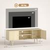TV Stand TV Cabinet for Televisions up to 55 Inches 2 Cabinets and 2 Open Shelves 120x34x50cm Natural Wood Effect