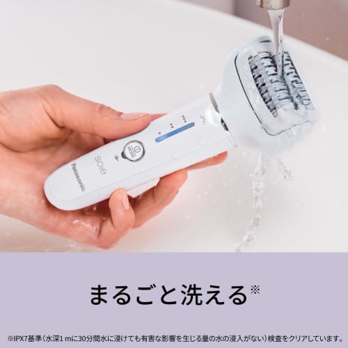 Panasonic Soie Hair Removal Attachment 2 Types White ES-EY4A-W