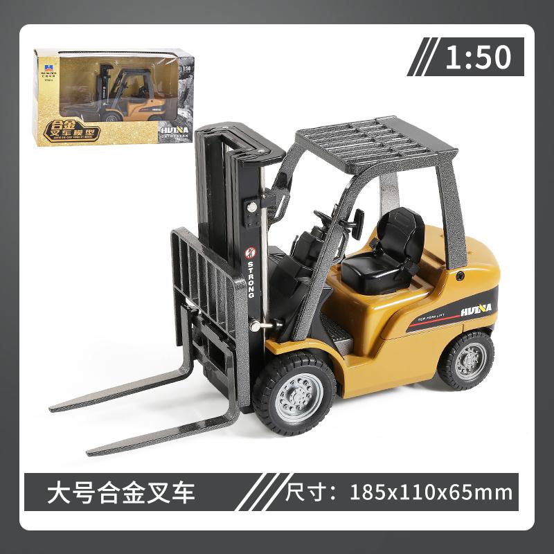Schaal 1/50 Grote Simulatie Bulldozer Graafmachine Legering Auto Speelgoed Kinderen Jongens Technische Voertuig Model Kinder Auto Speelgoed