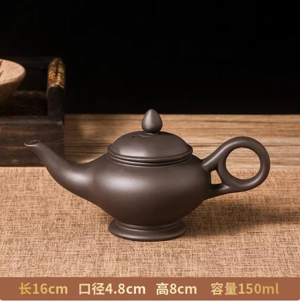 

1PCS Yixing handmade purple clay single person teapot original ore old purple clay living room office divine lamp shaped tea set