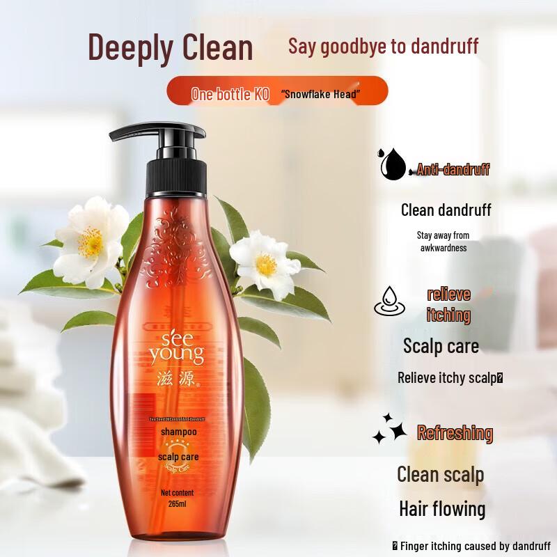 Ziyuan Tea Seed Oil Control Anti-Dandruff Shampoo