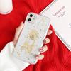 Get Rich In The New Year Suitable For Apple 16Promax Mobile Phone Case Iphone17 Soft 14Plus Transparent 13 Women