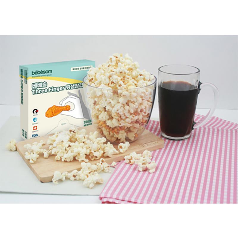 Bebesom Jednorázové plastové rukavice se třemi prsty – Hygienické rukavice do kuchyně a pro péči o dítě, Korejské