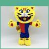 Barcelona Voetbal Mascotte Pluche Speelgoed Met Zachte Pp Katoen Vulling Voor Sportfans