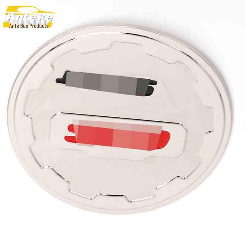 Ruiteng Stainless Steel Scratch-Resistant Fuel Tank Cap Decorative Sticker