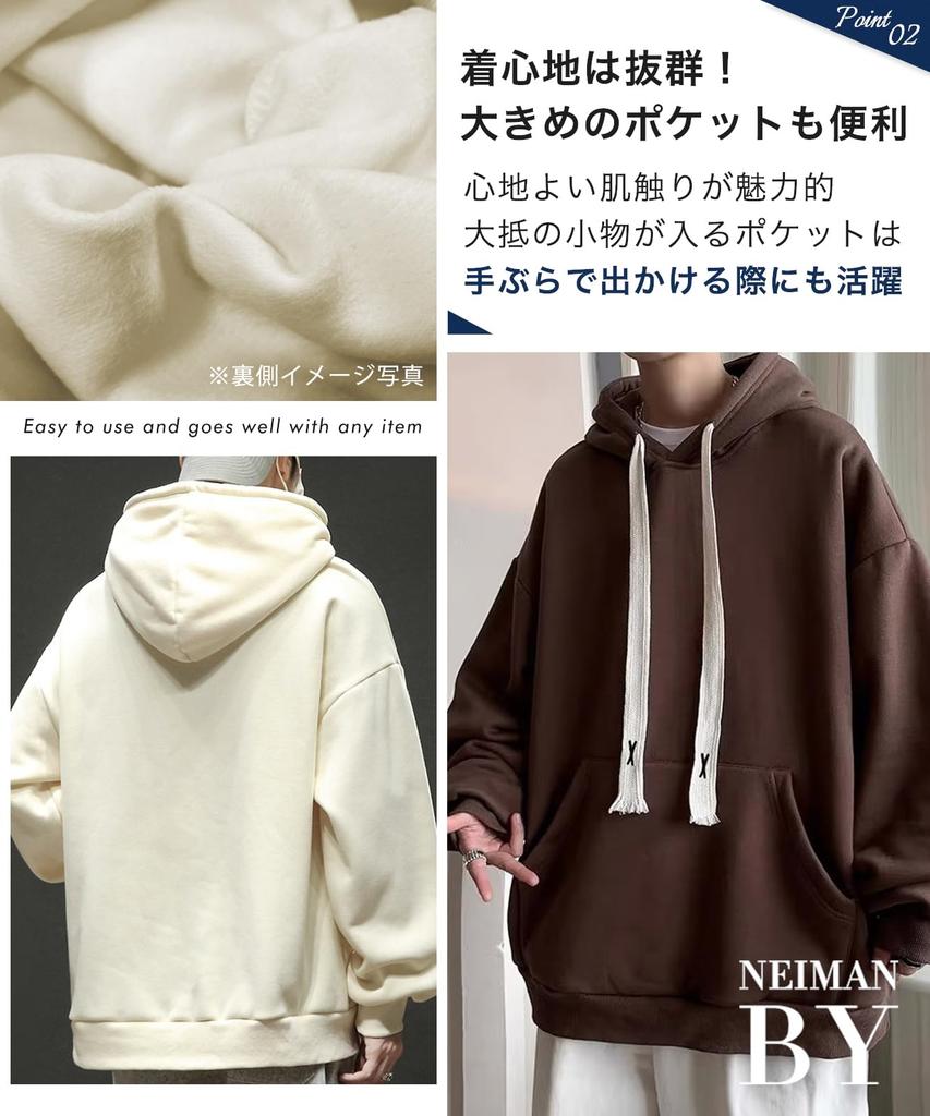 Neiman by Hooded Loose Oversized Plus Spring Baggy Size Men's Pullover, Fit, Silhouette, Size, Wear, Hoodie, M, Gray, 5S-N07-GYM