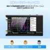 NanoVNA-H4 V4.3 Vector Network Analyzer, 10k-1.5GHz HF, VHF, UHF, SWR Measurement, S-Parameter, VSWR, Phase, Delay, Smith Chart Measurement, 4-inch