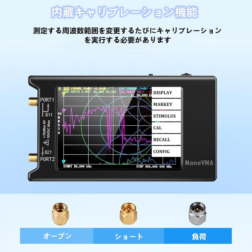 NanoVNA-H4 V4.3 Vector Network Analyzer, 10k-1.5GHz HF, VHF, UHF, SWR Measurement, S-Parameter, VSWR, Phase, Delay, Smith Chart Measurement, 4-inch