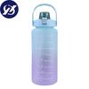 Water Bottle Time Marker 2L Extra Large Motivational Sport Bottle With Straw
