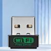 LISM USB Wireless Wi-Fi Adapter for Desktop PC (CN Version)