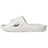 Adicane Slides 'Cream White' IE0164