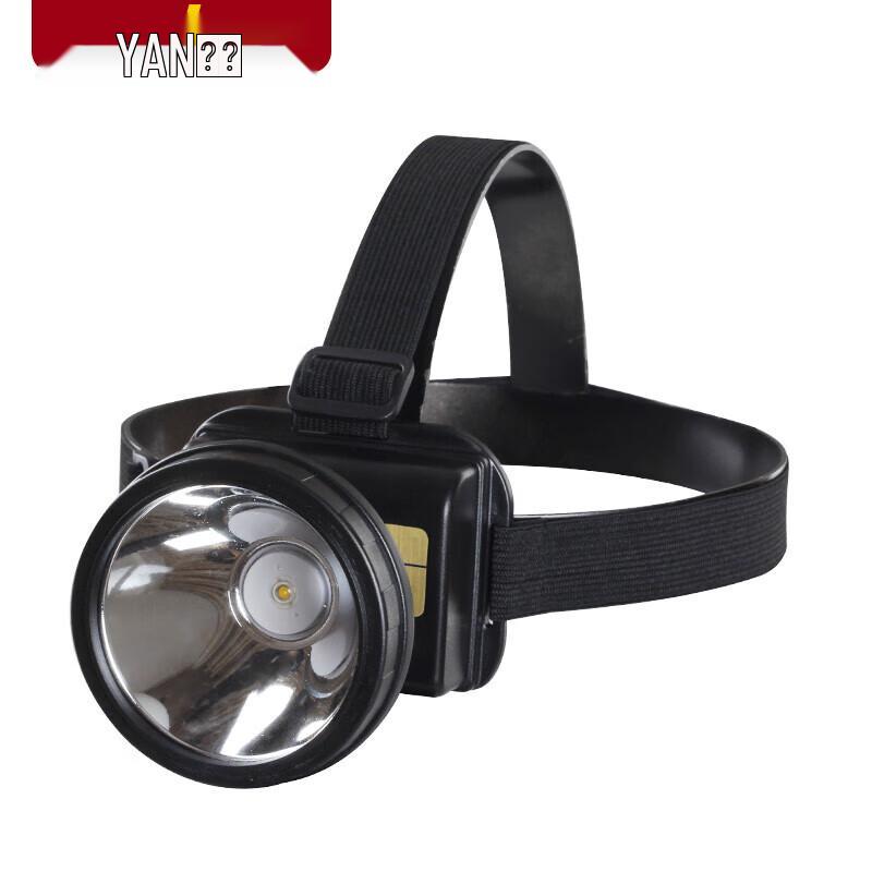 YANI 138 LED Fishing Headlamp