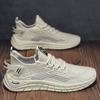 Neue Herren Atmungsaktive Mesh Fly Gewebte Freizeitschuhe, Vielseitige Lauf-Sportschuhe