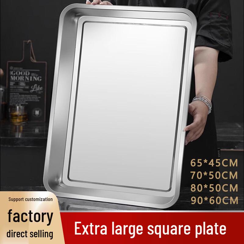 Handun Extra Thick Stainless Steel Commercial Food Tray