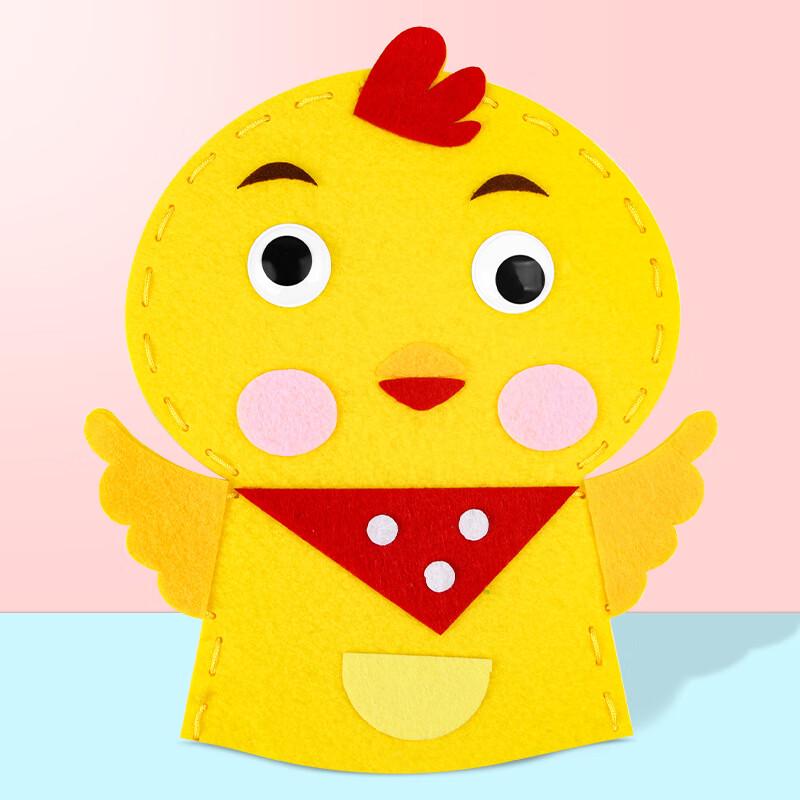 Kapa Bear DIY Hand Puppet Craft Kit