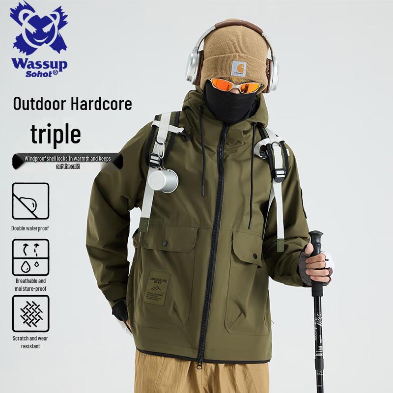 Wassup Sohot Men's 3-in-1 Autumn Winter Outdoor Jacket