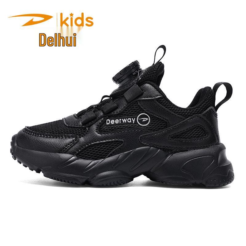 DELHU Kids' Spring/Autumn White Leather Sports Shoes - Boys & Girls Campus Sneakers, Little Black Shoes