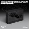 HOSHI X WOOZI (SIEBZEHN) - BEAM KiT ver. / 1. Single-Album