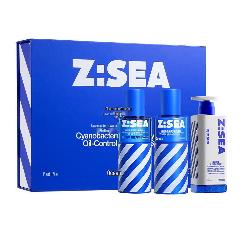 

Z:SEA Men s Hydrating & Oil Control Skincare Set