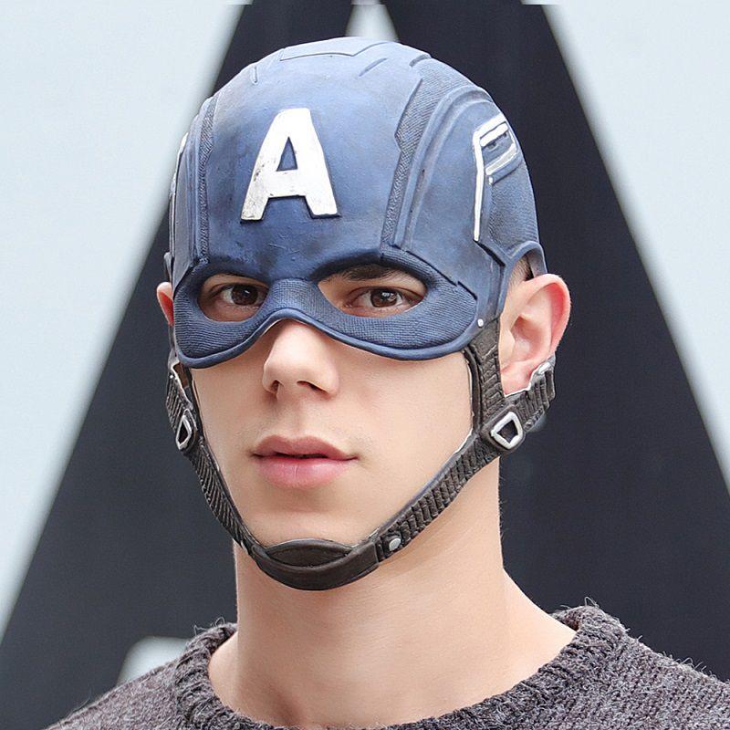 Marvel Avengers Captain America Full Face Movable Latex Mask For Adults