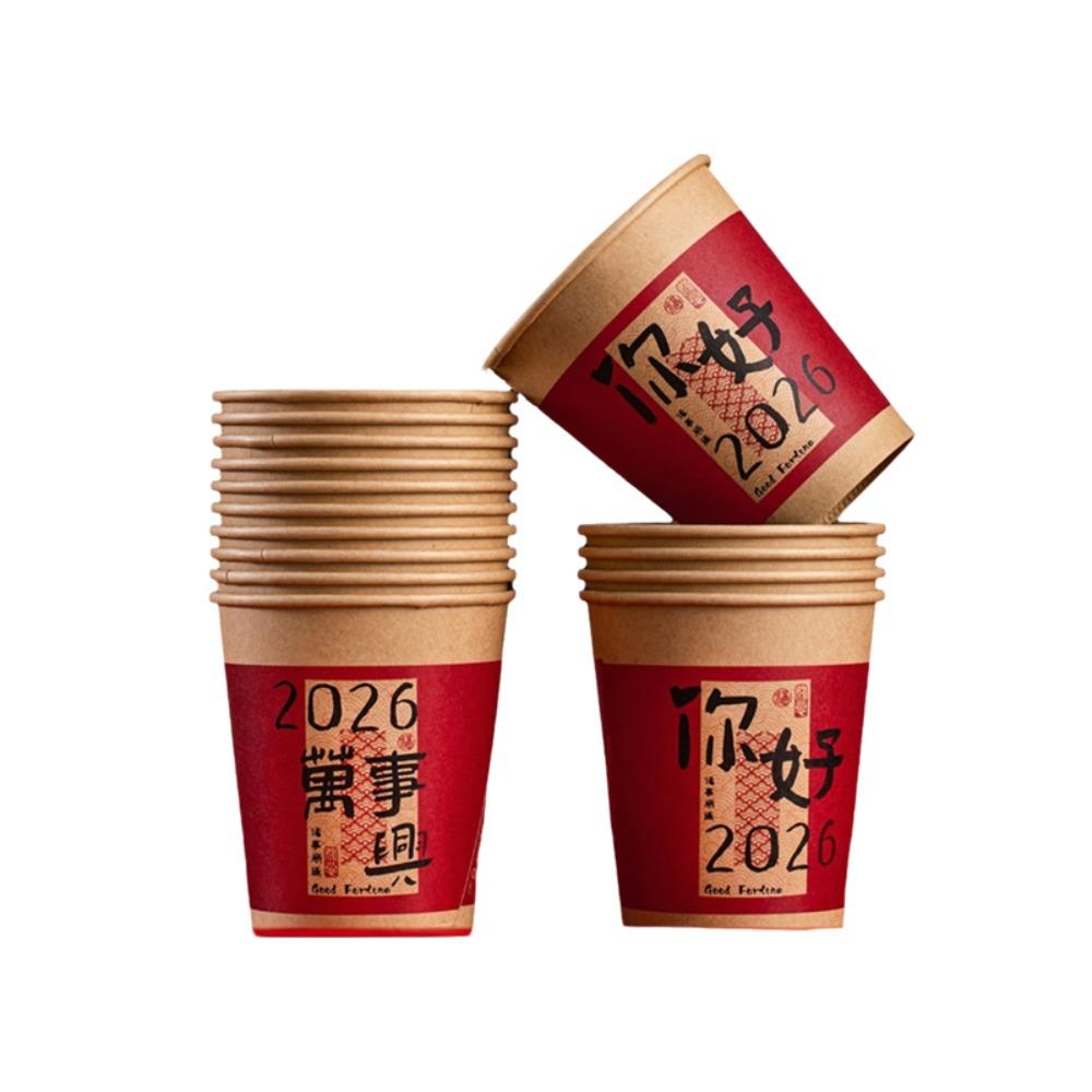 50pcs Calligraphy Blessings Disposable Drinking Cup Chinese Style Party Paper Cup  Spring Festival