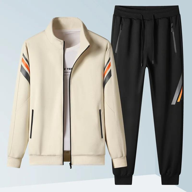 Fashionable Casual Sporty Knitted Cardigan Sweatshirt Set Men Women Spring Autumn Elastic Waist Sports Pants Two Piece Set