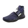 Nike Komyuter SE Abrasion Resistant Cushioning Outdoor Shoes Men's Dark Blue AA0531-400
