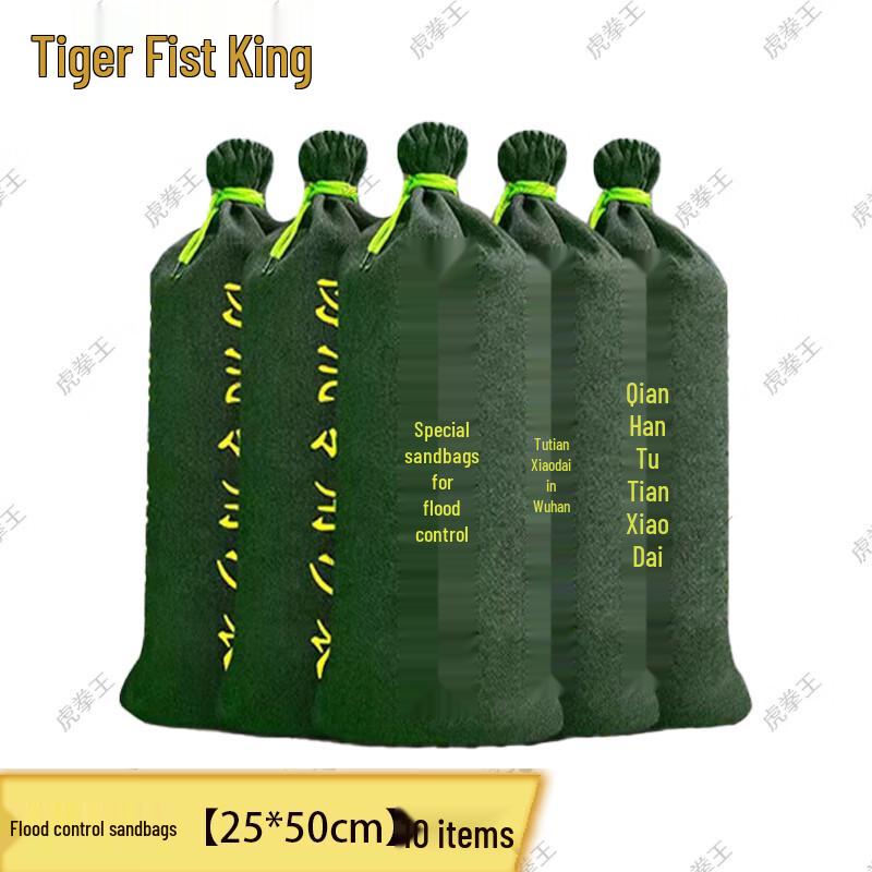 Tiger King Industrial Bags