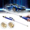 High Pressure Water Gun 46cm Metal Water Gun High Pressure Power Washer Spray Car Washing Tools Garden Water Jet Washer