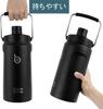 BOTTLE BOTTLE Jug, 2-Liter Water Bottle, Large Capacity, 2L, Stainless Steel, Vacuum Insulated, Keeps Hot or Cold, Includes Straw, Portable Water