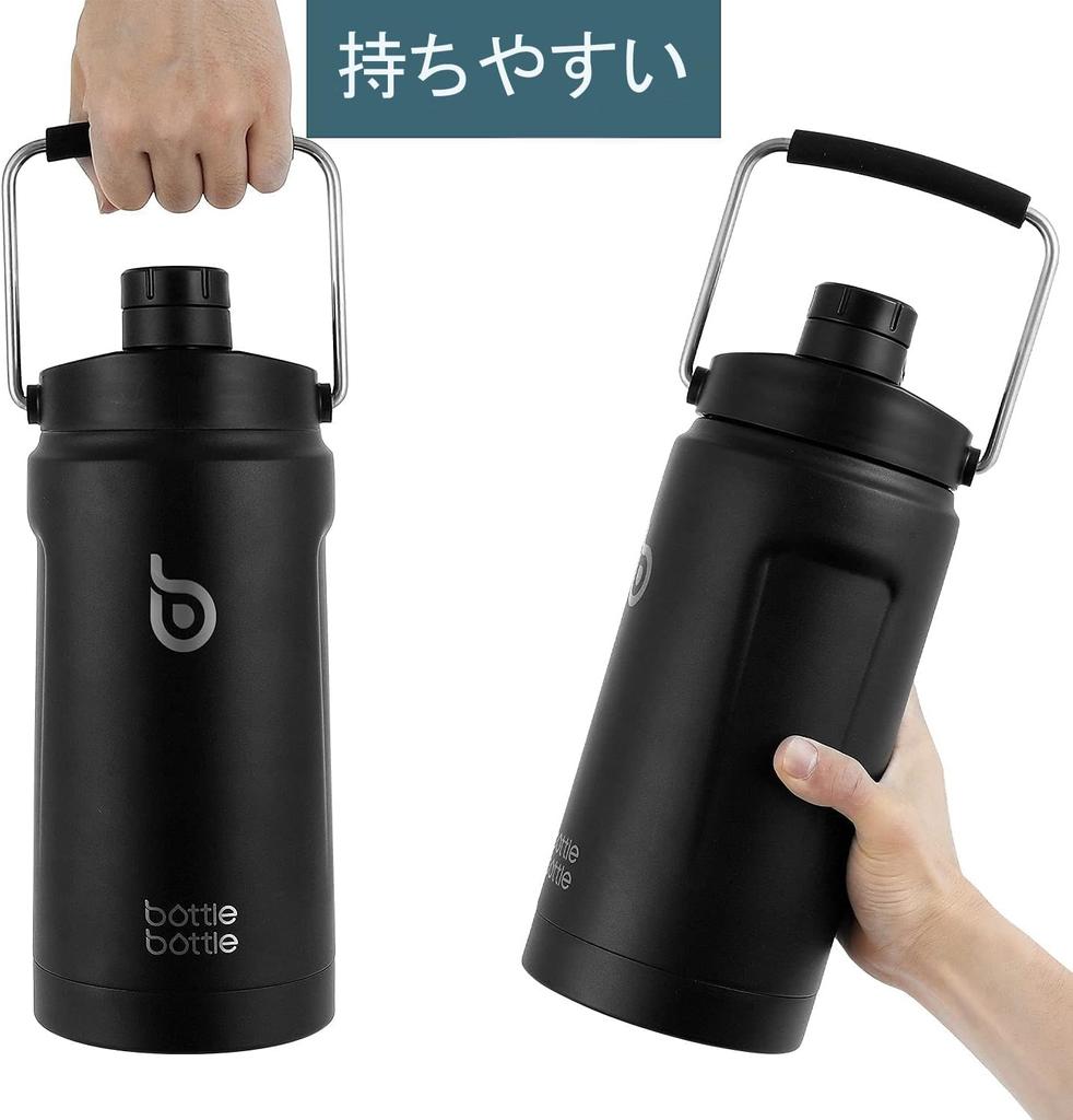 BOTTLE BOTTLE Jug, 2-Liter Water Bottle, Large Capacity, 2L, Stainless Steel, Vacuum Insulated, Keeps Hot or Cold, Includes Straw, Portable Water
