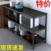Ally Black Carbon Steel 3-Tier Storage Rack