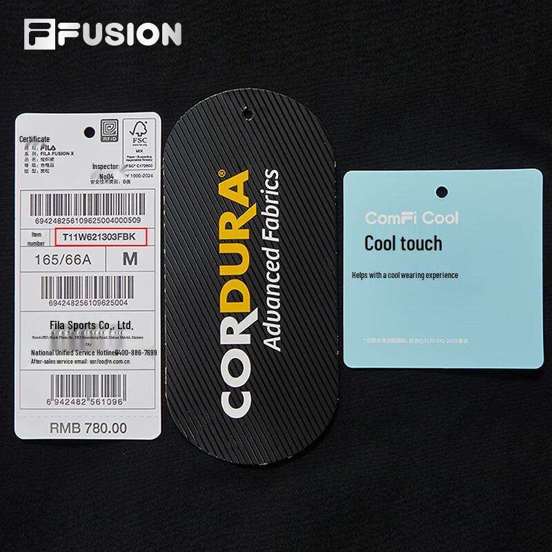 Fila Fusion Tian Xiwei Collection Cool Touch Mini Skirt