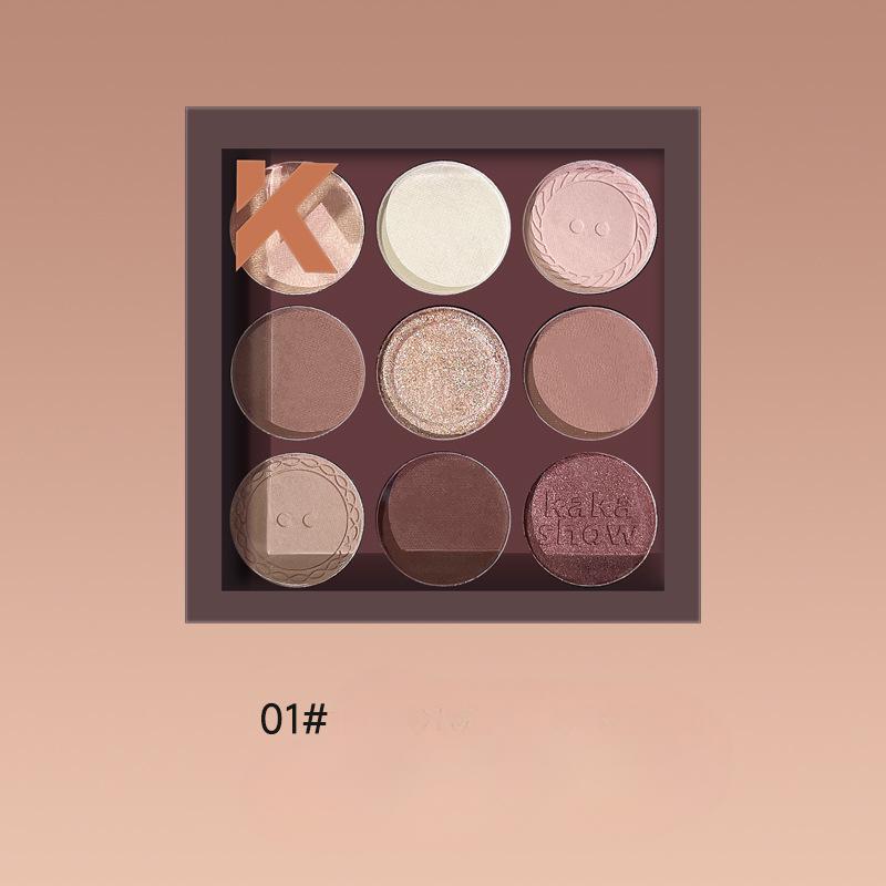 

Палитра Jumper Palette Button Palette Девятицветная палитра теней для век Осень и зима Универсальная палитра для макияжа и ухода за глазами