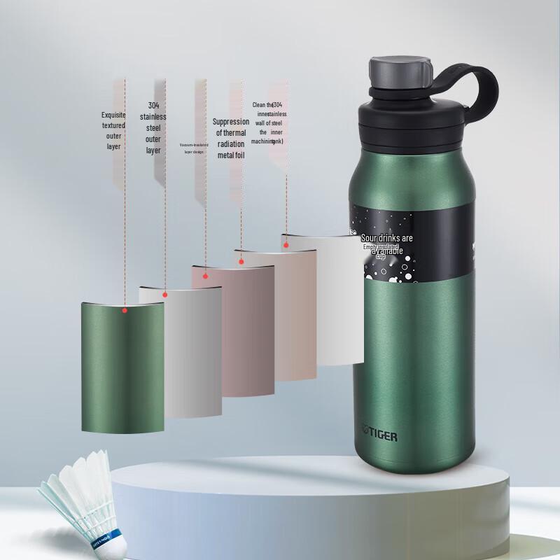 TIGER Outdoor Travel Insulated Carbonated Water Bottle MTA-T120