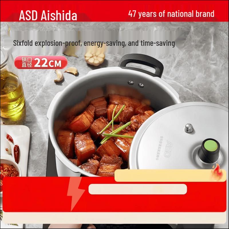 ASD Aluminum Alloy Pressure Cooker