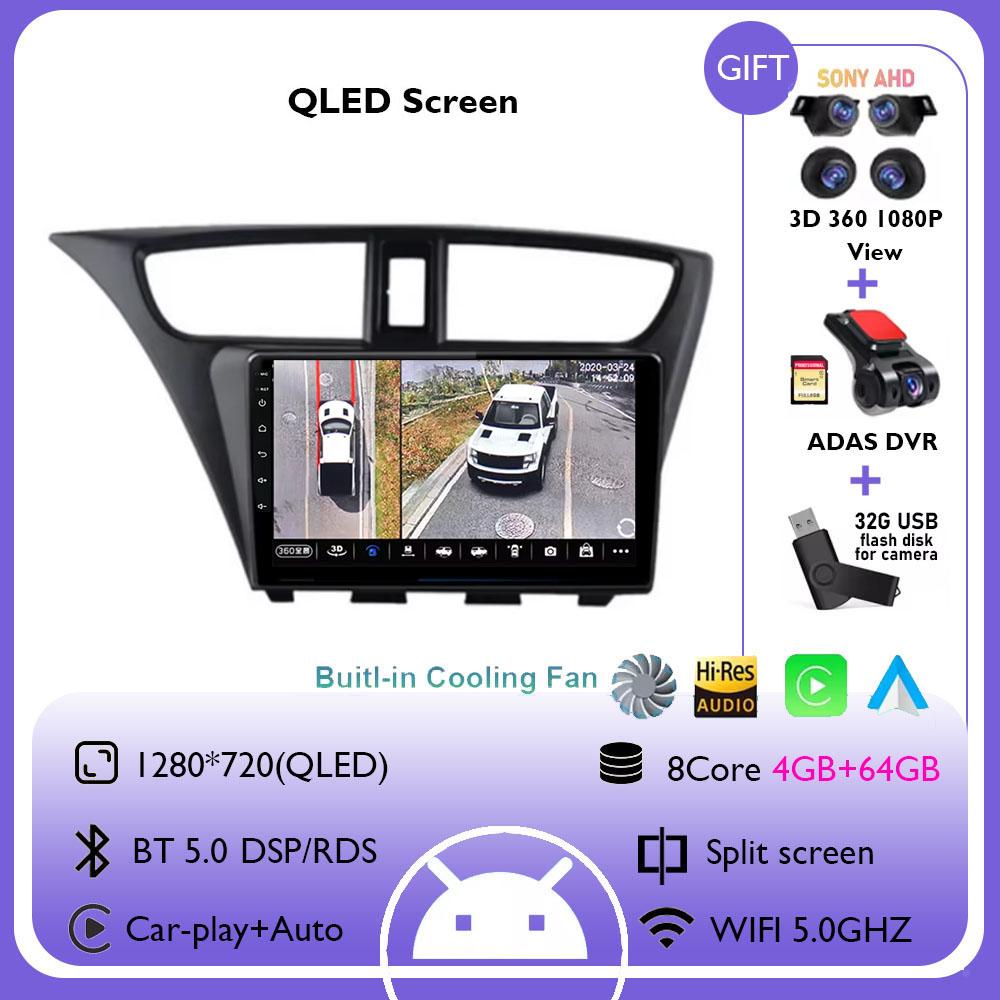 4G+WIFI Carplay Android 14 Car Radio for Honda CIVIC 9 2012-2017 Mulitmedia Video Player Autoradio GSP Navigation Stereo Screen