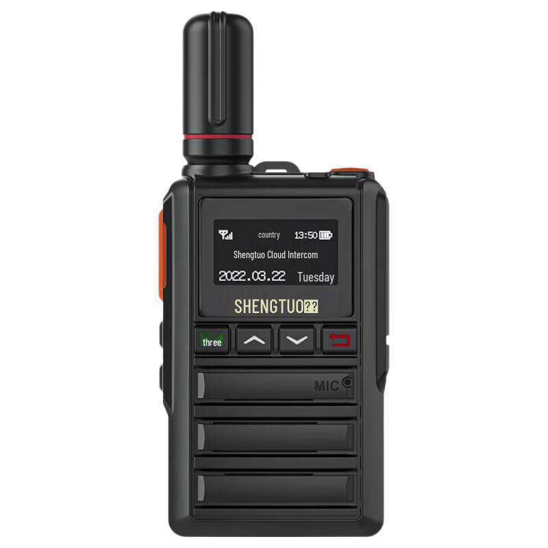 

SHENGTUO MTP-850 Long-Range Walkie-Talkie with Display (CN version)
